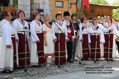 Festival Projesi (27-28 Nisan 2018 Bulgaristan Faaliyetleri)